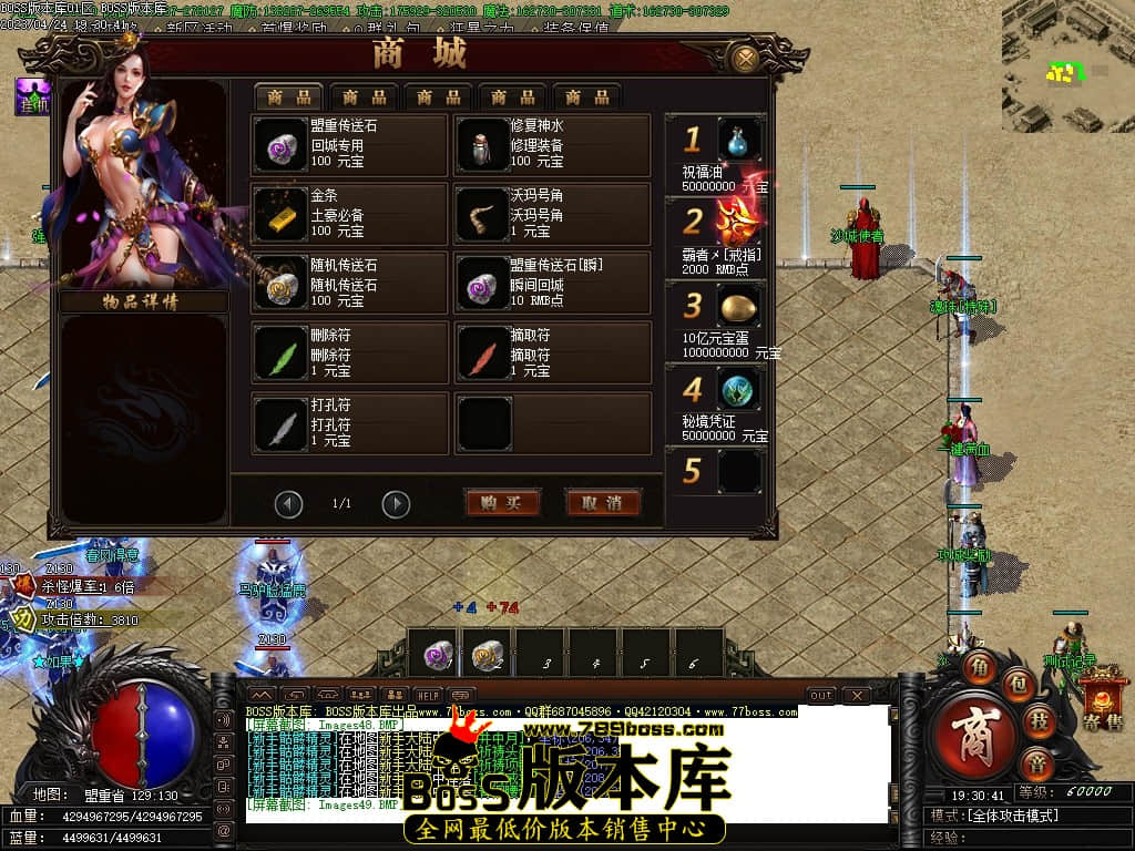 Images50压缩后.JPG