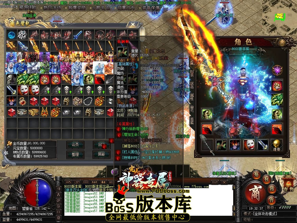 Images58压缩后.JPG
