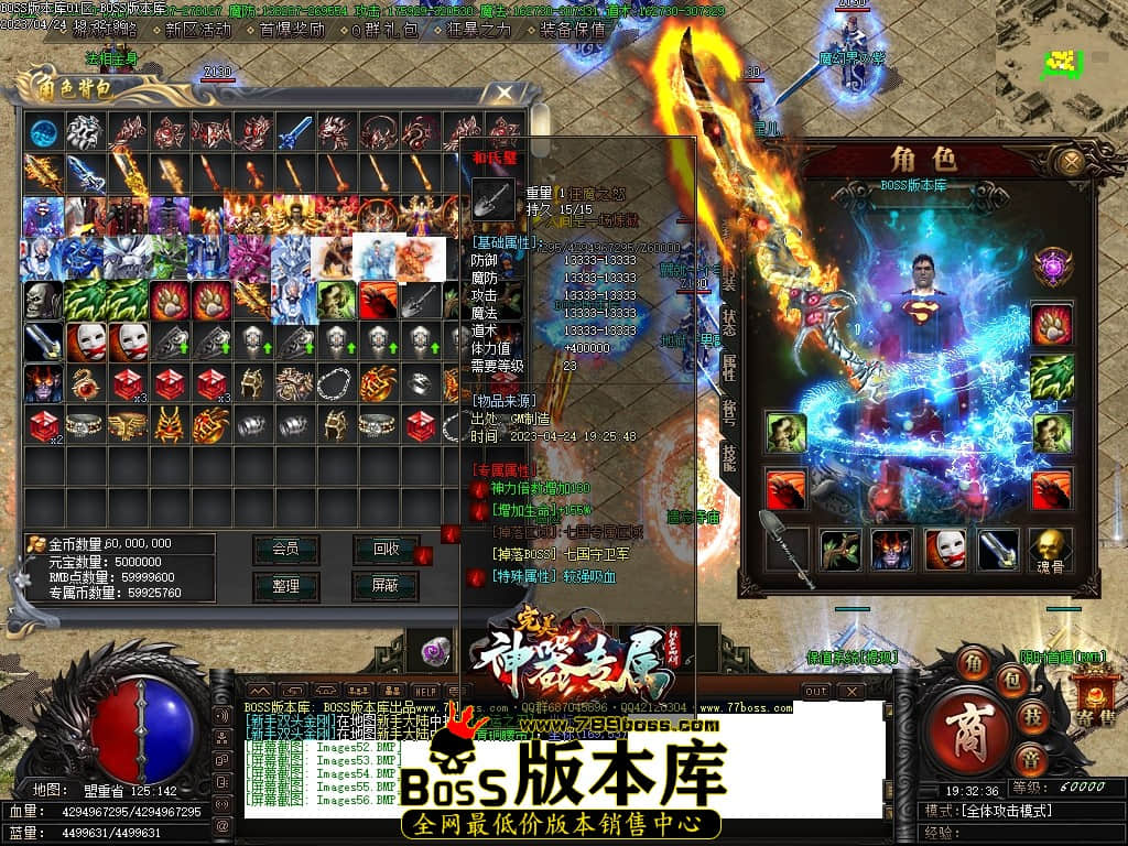 Images57压缩后.JPG