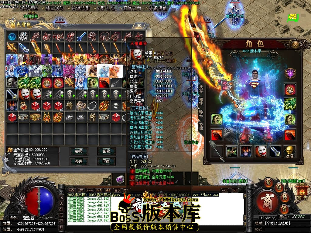 Images60压缩后.JPG