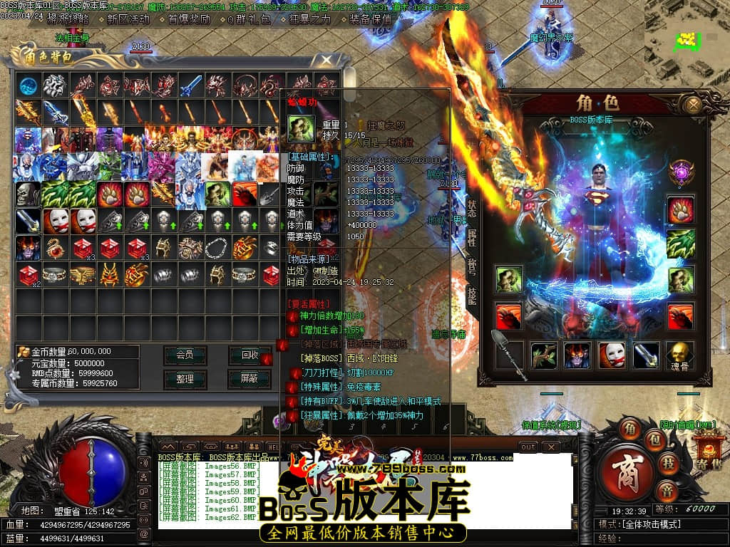 Images63压缩后.JPG