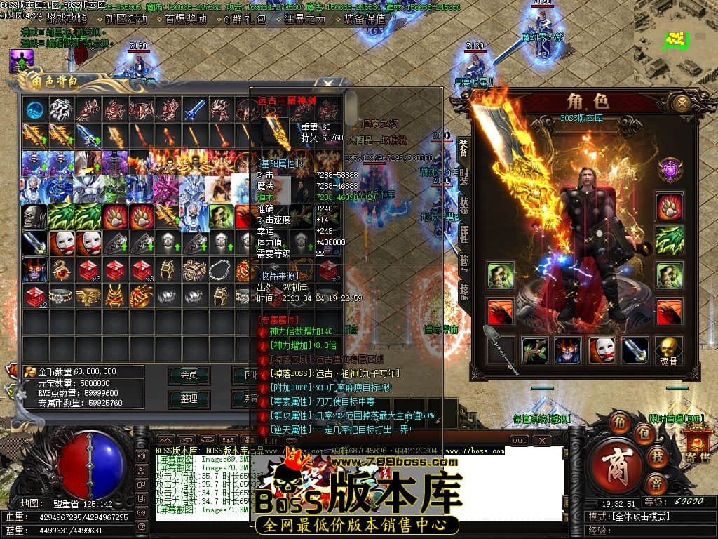 Images72压缩后.JPG