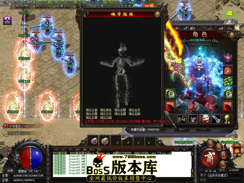 Images67压缩后.JPG
