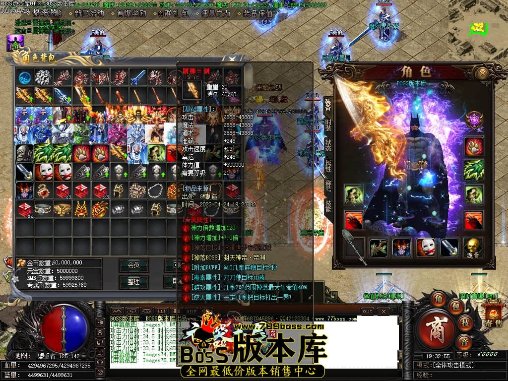 Images76压缩后.JPG