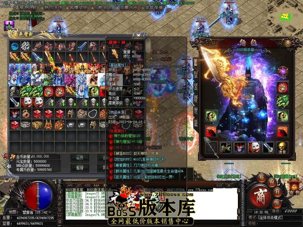 Images75压缩后.JPG