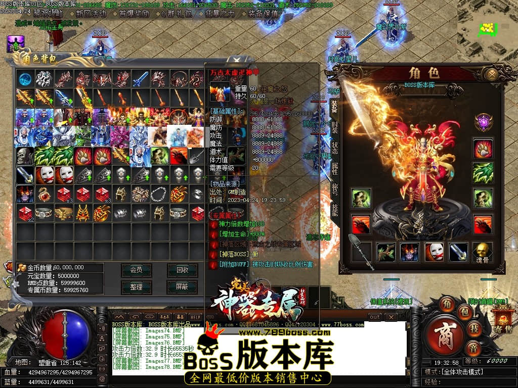 Images79压缩后.JPG