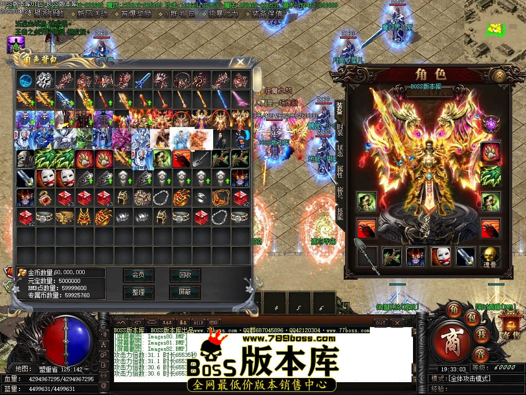 Images83压缩后.JPG