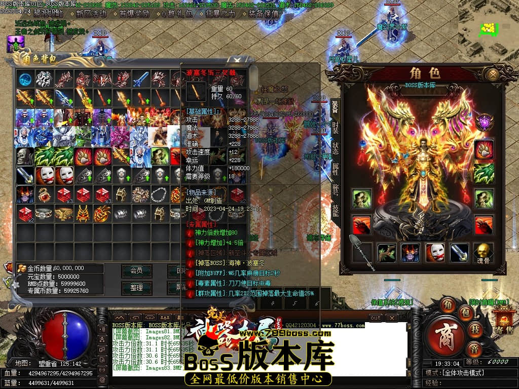 Images84压缩后.JPG