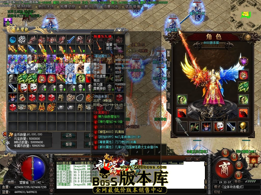 Images87压缩后.JPG