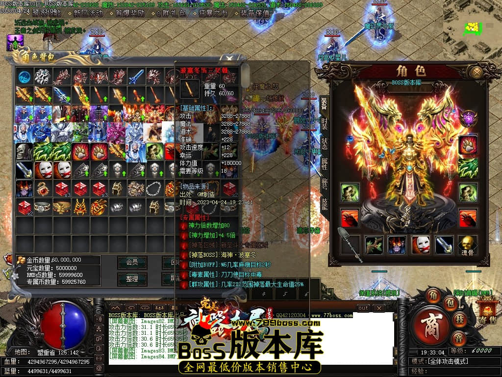 Images85压缩后.JPG