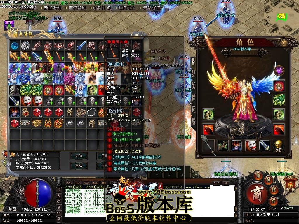 Images88压缩后.JPG