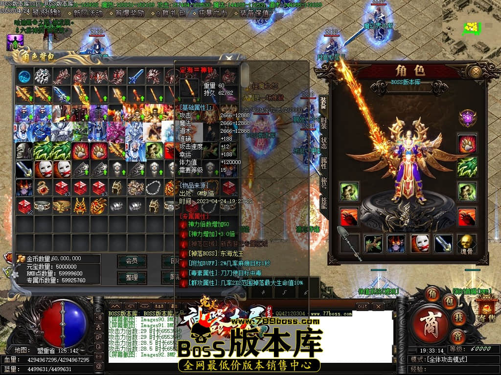 Images93压缩后.JPG