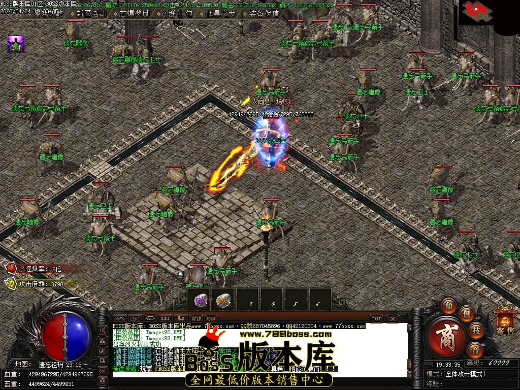 Images100压缩后.JPG