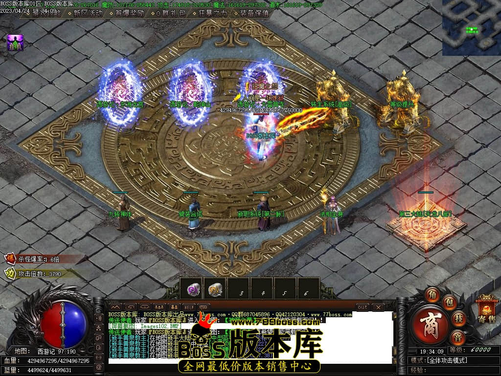 Images103压缩后.JPG