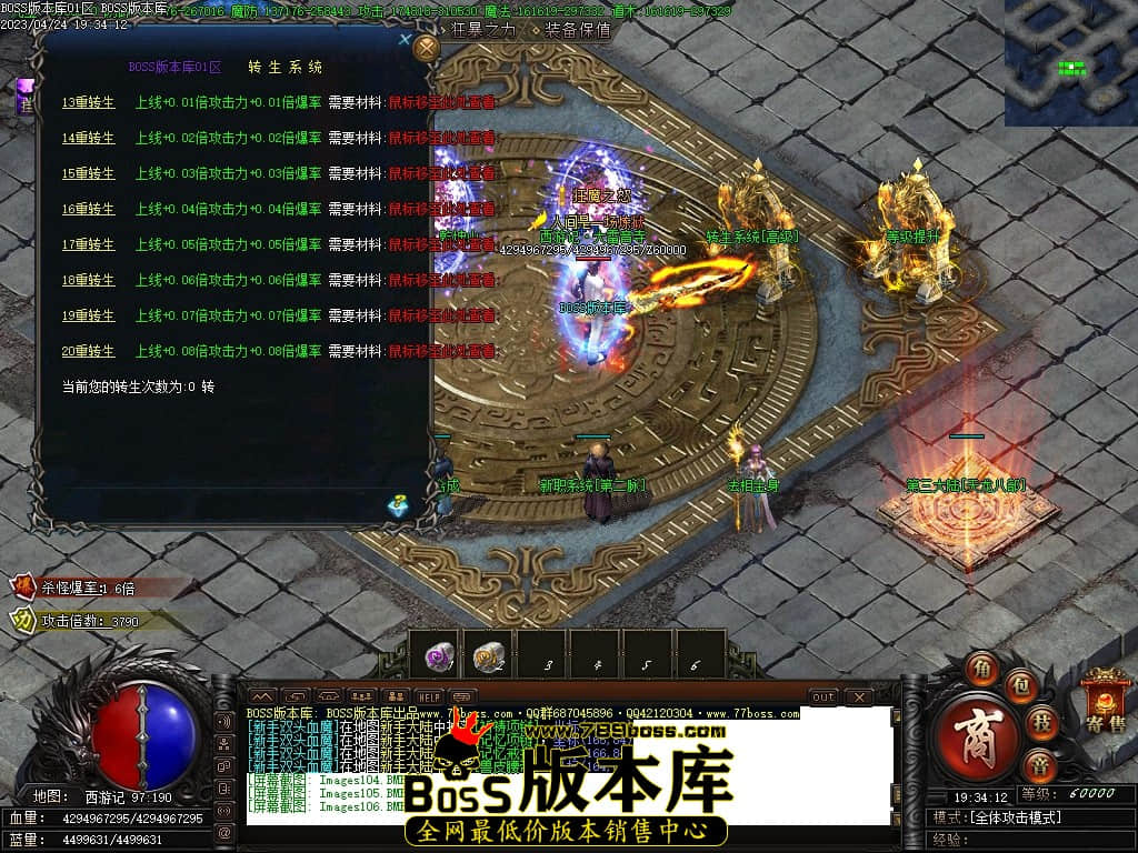 Images107压缩后.JPG