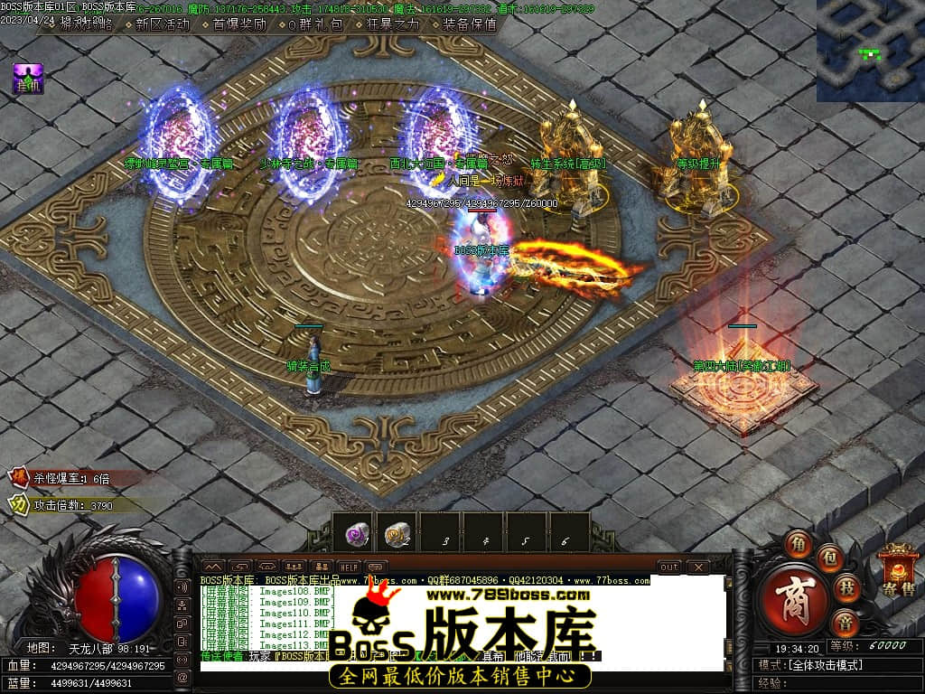 Images114压缩后.JPG