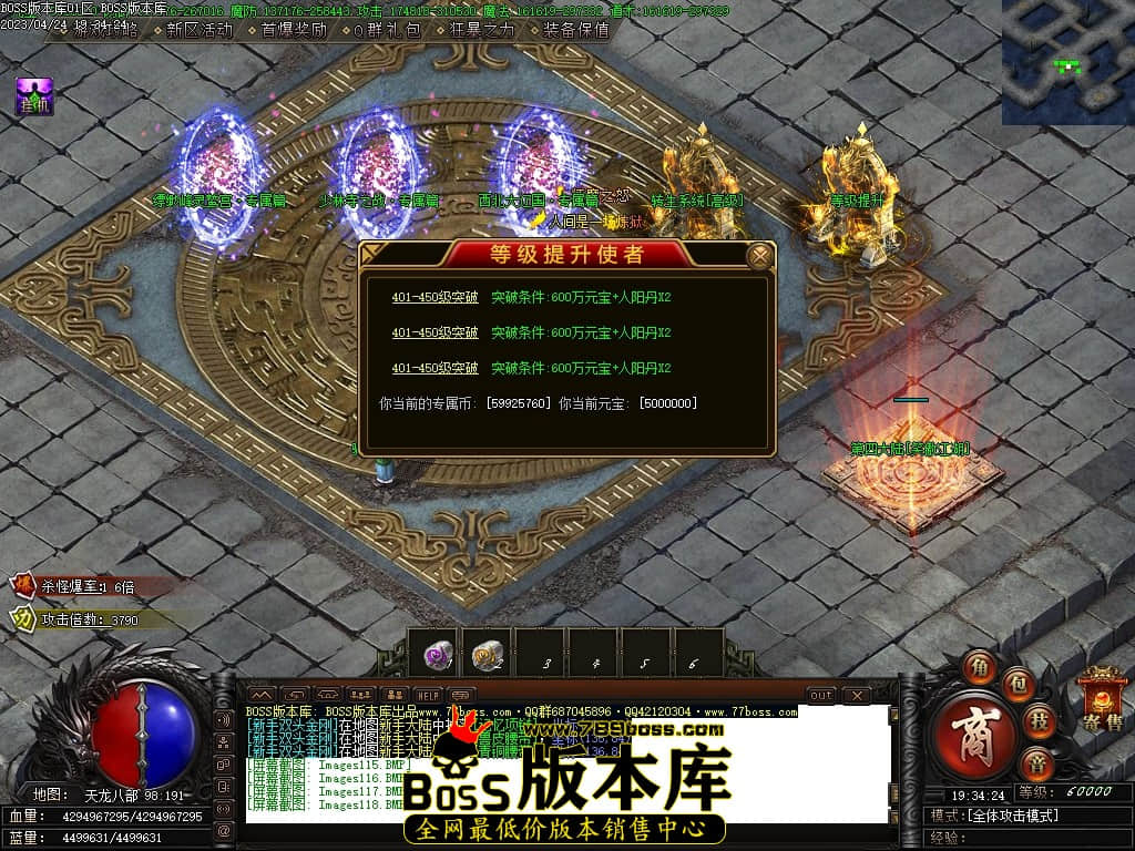 Images119压缩后.JPG