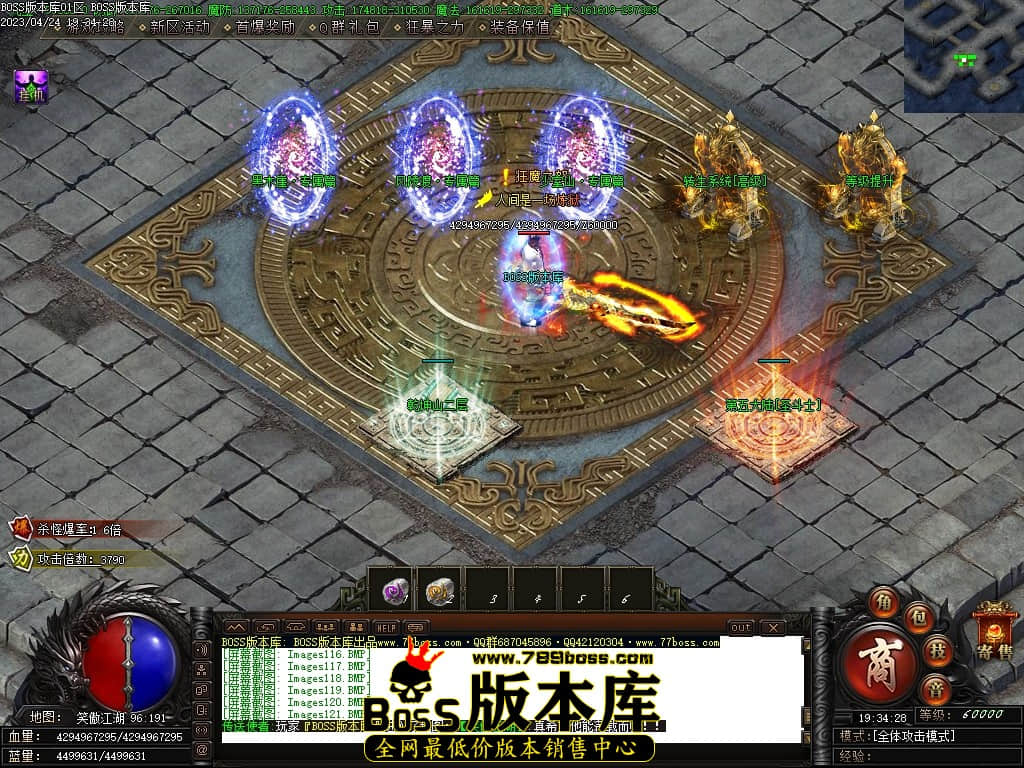 Images122压缩后.JPG