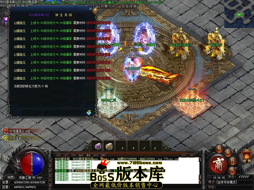 Images125压缩后.JPG
