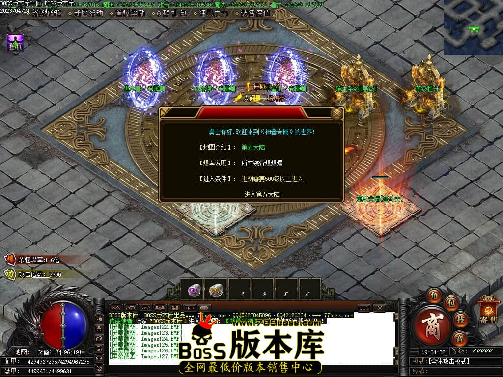 Images128压缩后.JPG