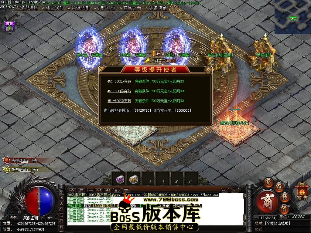 Images126压缩后.JPG