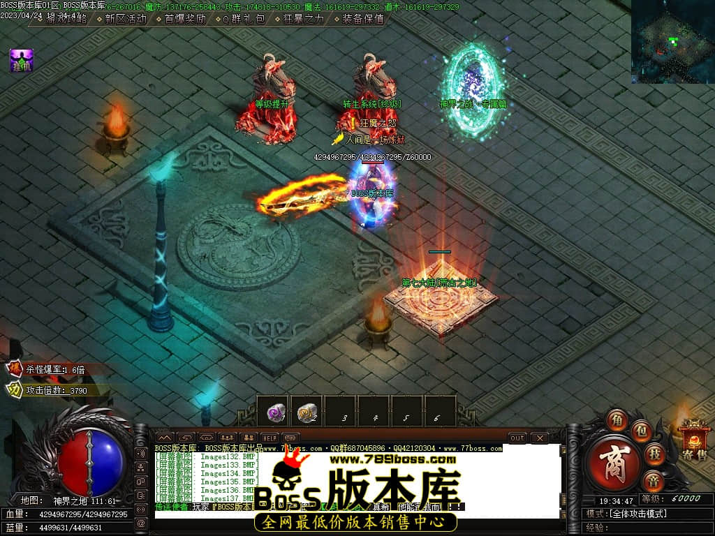Images138压缩后.JPG