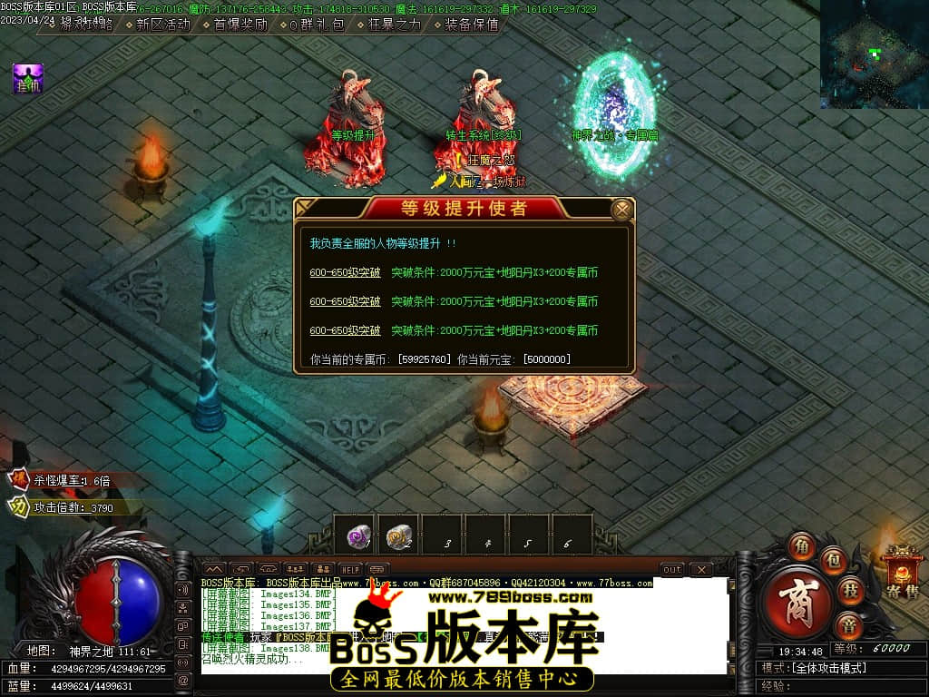 Images139压缩后.JPG