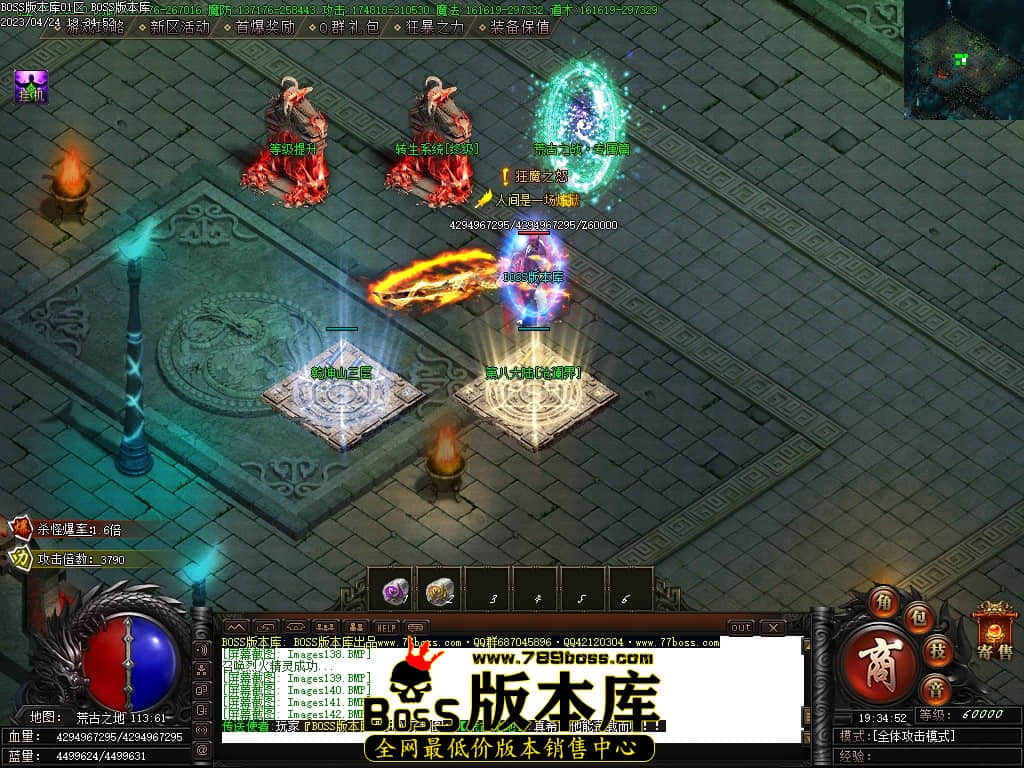Images143压缩后.JPG