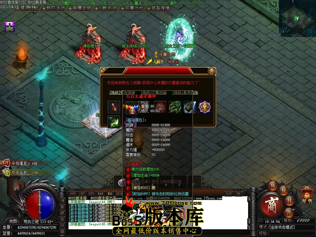 Images146压缩后.JPG
