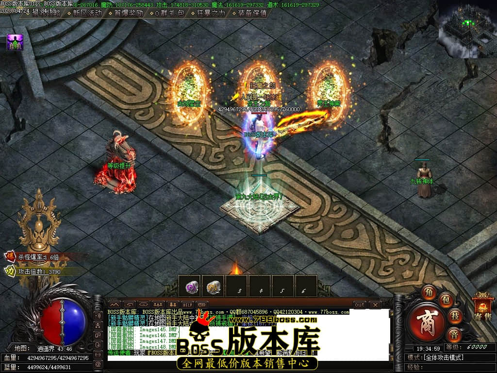 Images149压缩后.JPG