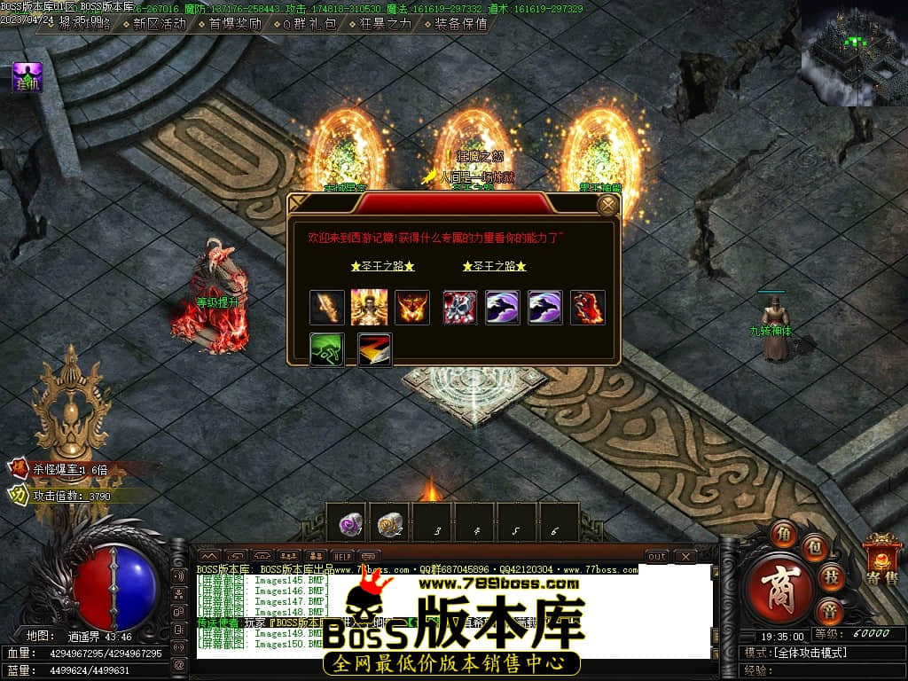 Images151压缩后.JPG