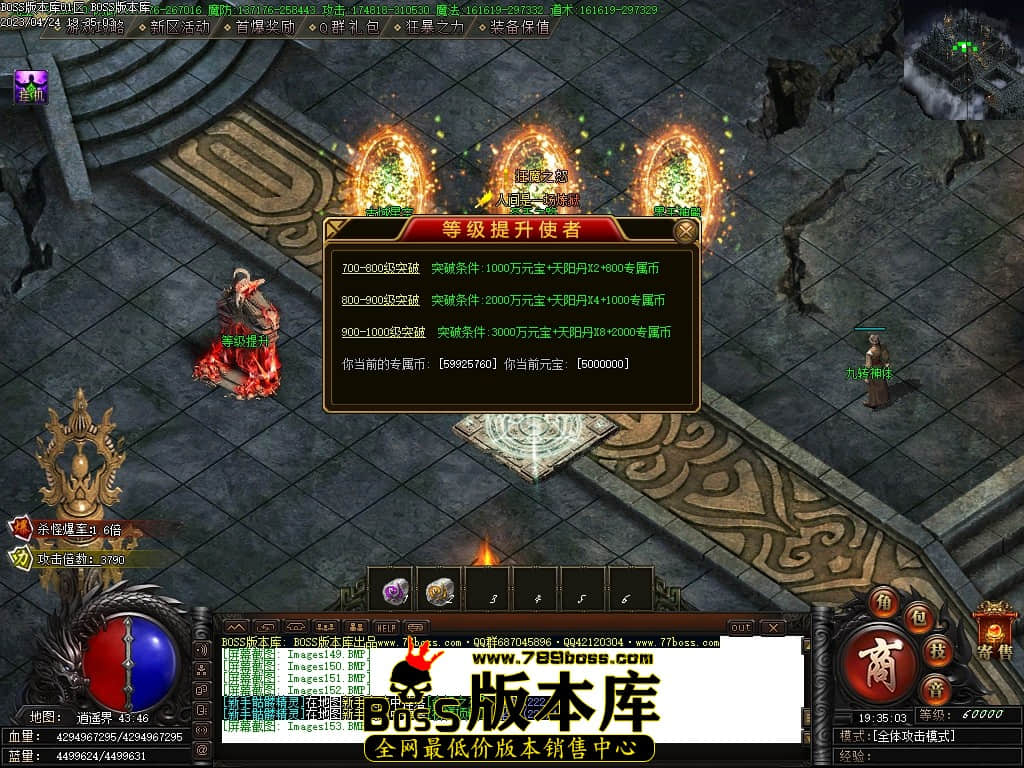 Images154压缩后.JPG
