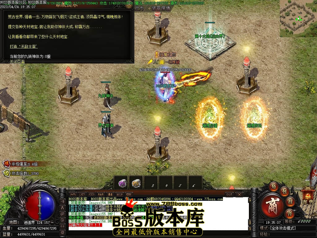 Images157压缩后.JPG
