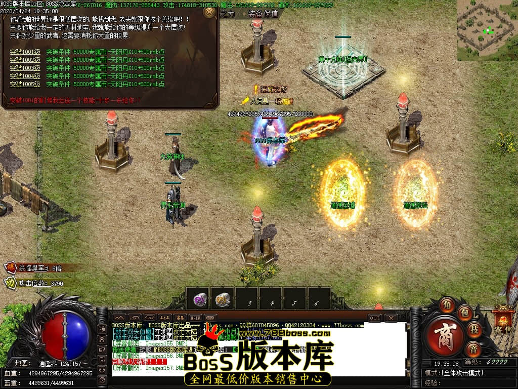 Images158压缩后.JPG