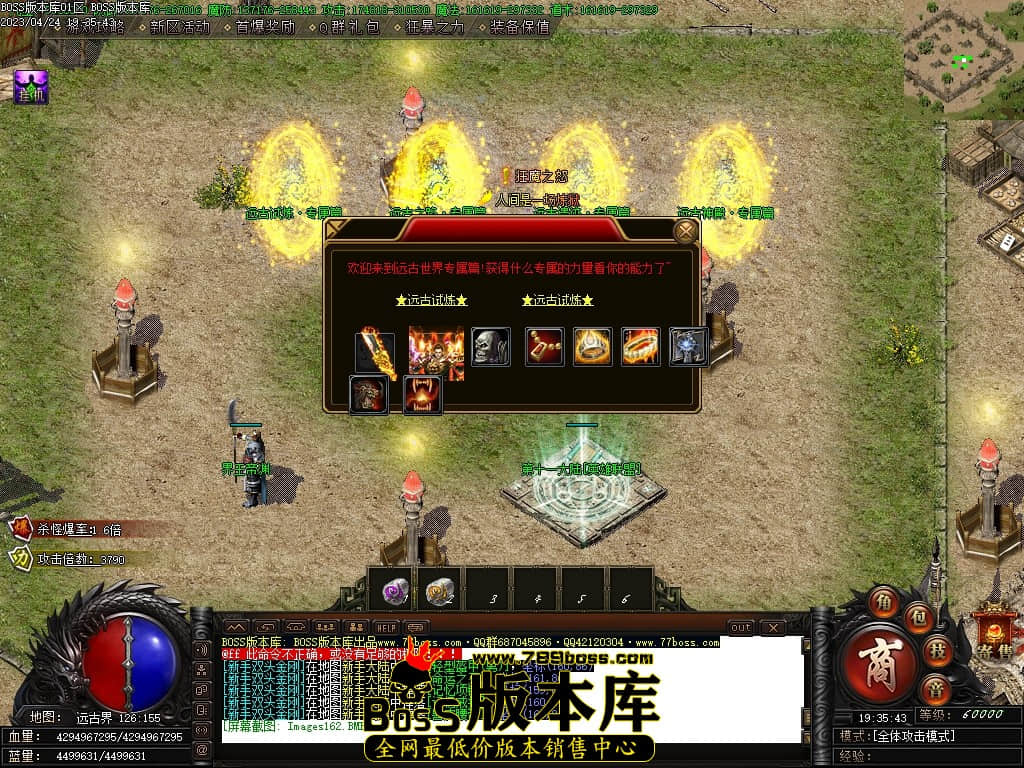 Images163压缩后.JPG
