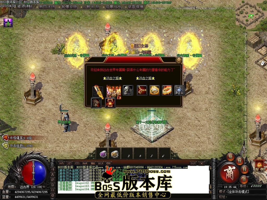Images165压缩后.JPG