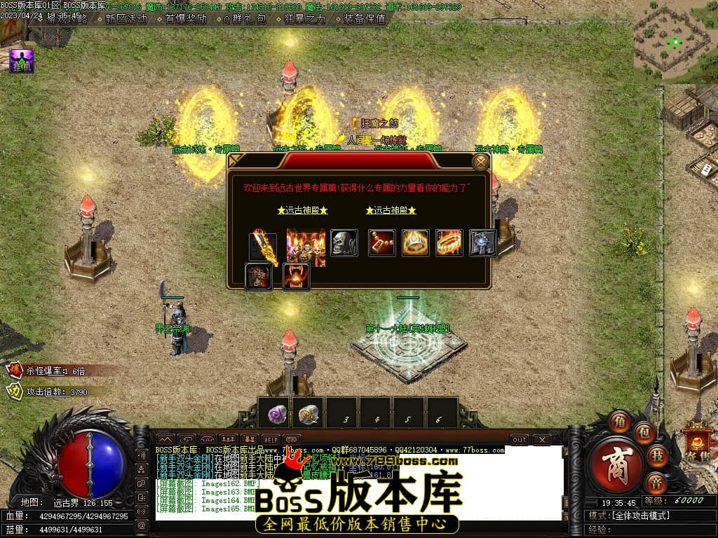 Images166压缩后.JPG