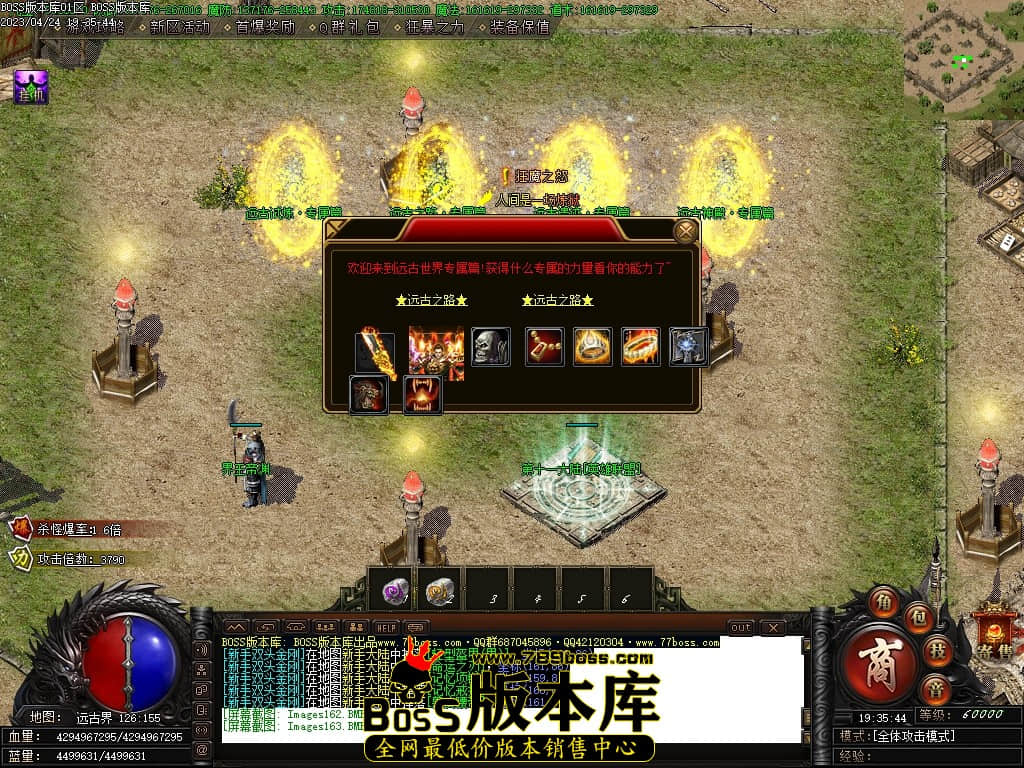 Images164压缩后.JPG