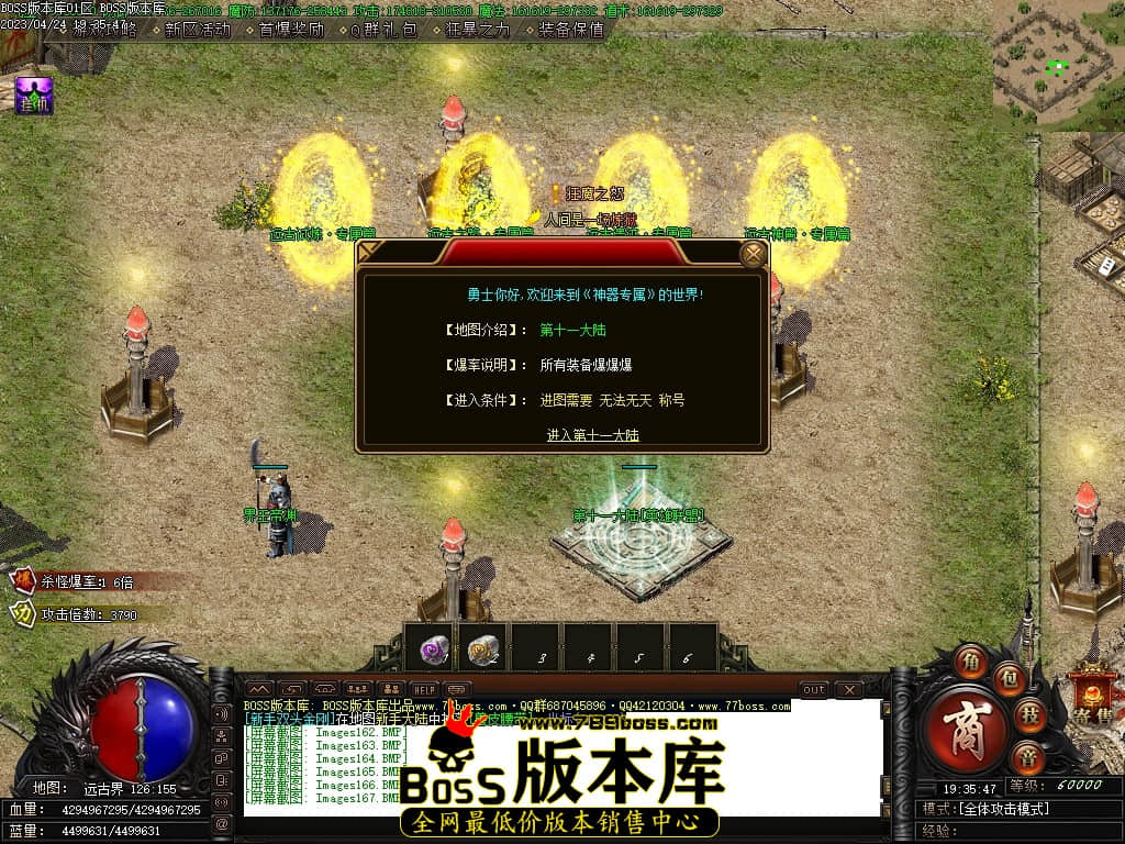 Images168压缩后.JPG