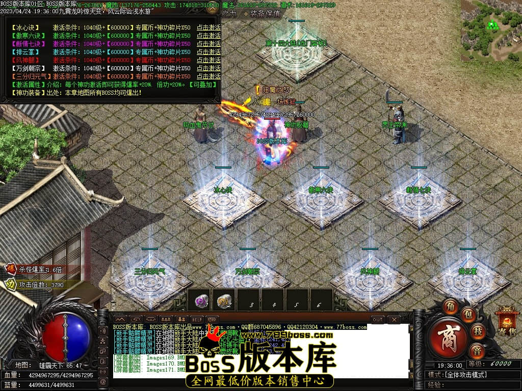 Images172压缩后.JPG