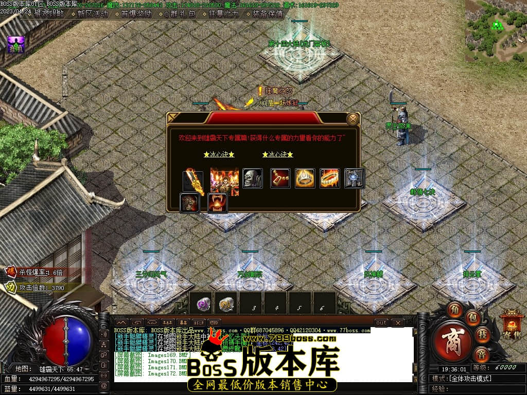 Images173压缩后.JPG
