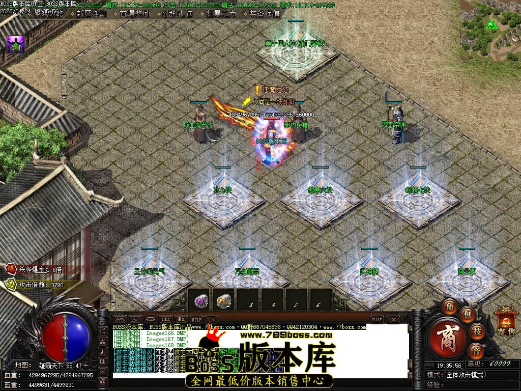 Images169压缩后.JPG