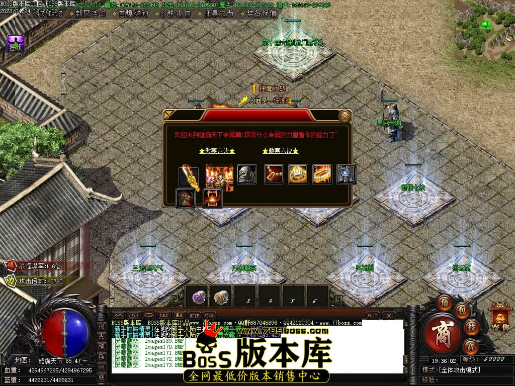 Images174压缩后.JPG