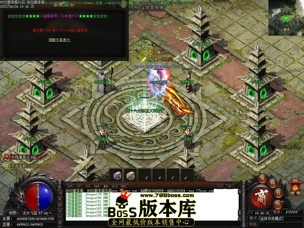Images186压缩后.JPG