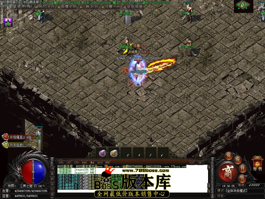 Images188压缩后.JPG