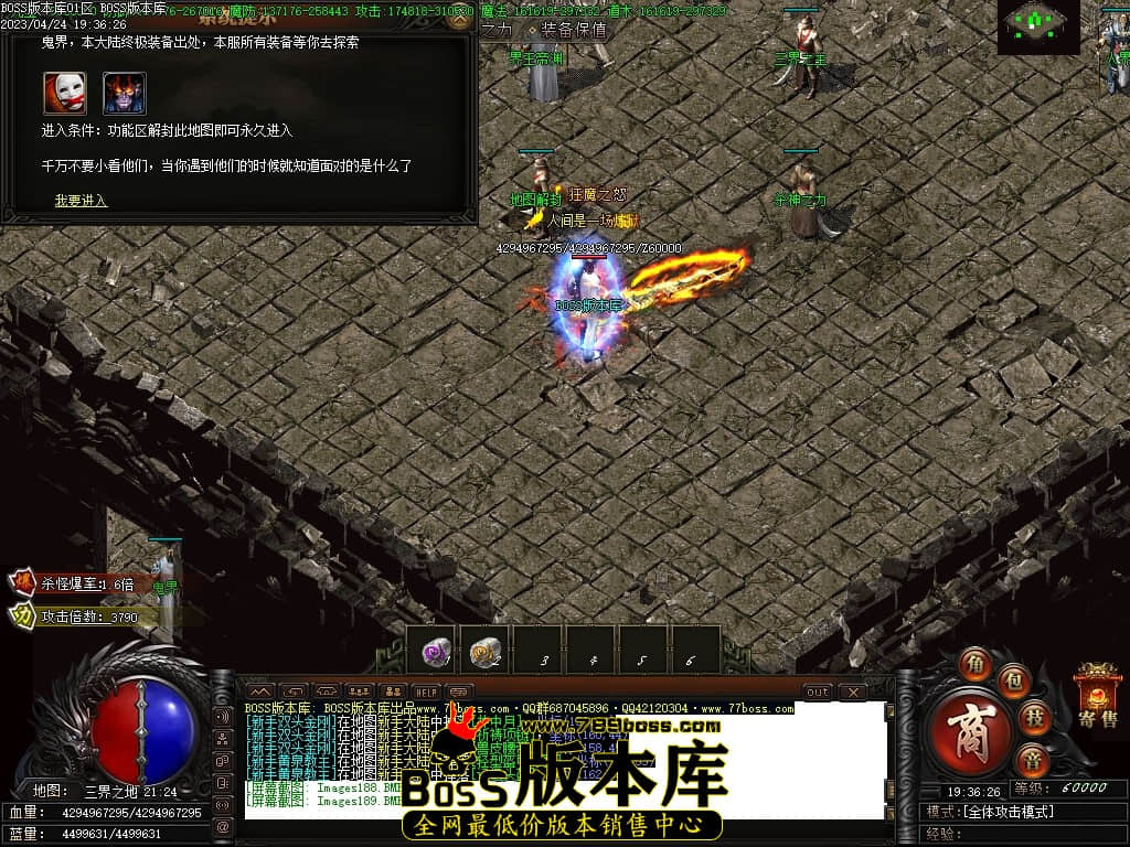 Images190压缩后.JPG