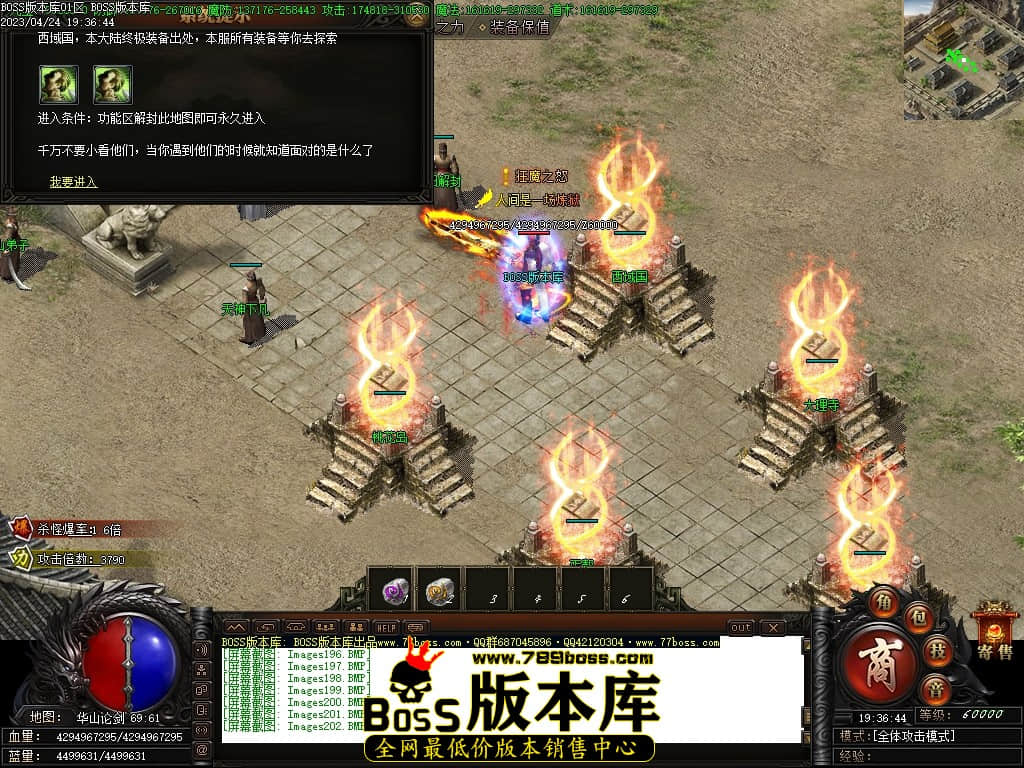 Images203压缩后.JPG