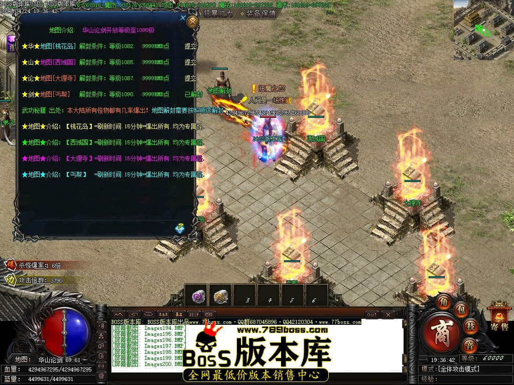 Images201压缩后.JPG
