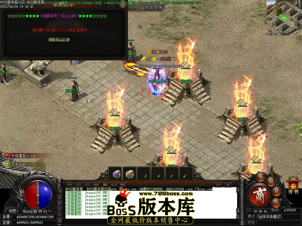 Images199压缩后.JPG
