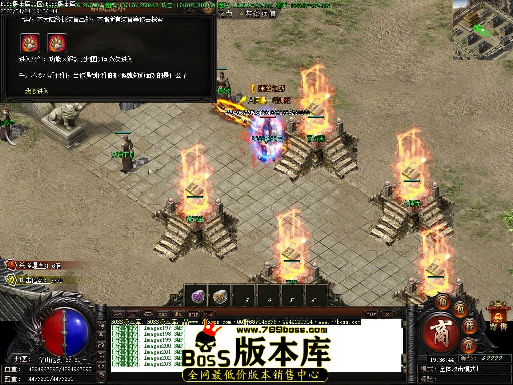 Images204压缩后.JPG